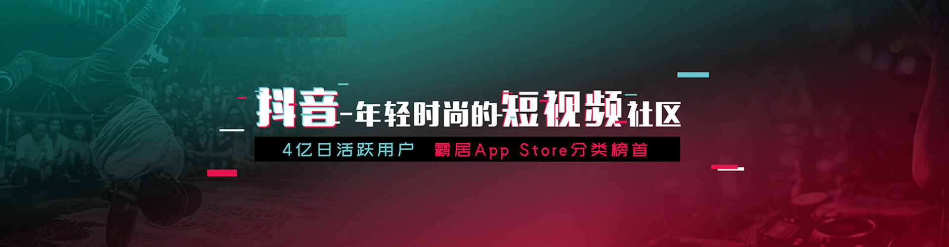 蒙城百度包年竞价
